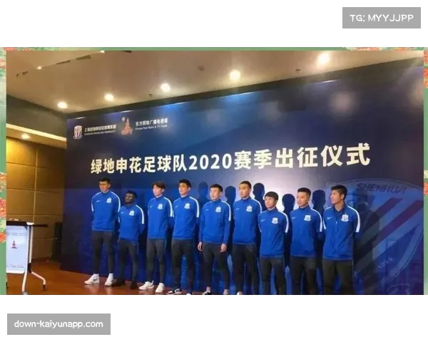 申花锋线双星拉唐盖伊各入两球 斯卢茨基称潜力仍有空间